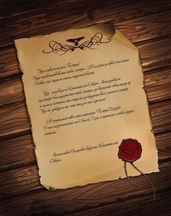 WebNovel's Exclusive Contract, Explained: What Authors Actually Give Up
